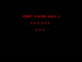 Street Fighter Alpha 2 (USA 960306) - Screen 1