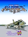 Task Force Harrier (US?) - Screen 1