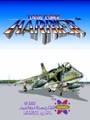 Task Force Harrier (US?) - Screen 3
