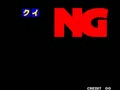 Quiz Meitantei Neo & Geo - Quiz Daisousa Sen part 2 (NGM-042)(NGH-042) - Screen 5