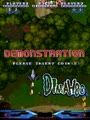 Dimahoo (USA 000121 Phoenix Edition) (bootleg) - Screen 5