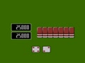 Namco Mahjong III - Mahjong Tengoku (Jpn) - Screen 2