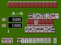 Namco Mahjong III - Mahjong Tengoku (Jpn) - Screen 5
