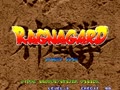 Ragnagard / Shin-Oh-Ken - Screen 2