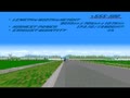 GP-1 - Part II (USA) - Screen 5