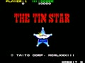 The Tin Star (set 2) - Screen 5