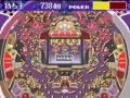 Heiwa Parlor! Mini 8 - Pachinko Jikki Simulation Game (Jpn)