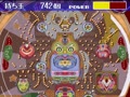 Heiwa Parlor! Mini 8 - Pachinko Jikki Simulation Game (Jpn) - Screen 5
