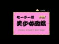 Sailor-fuku Bishoujo Zukan Vol. 1 - Screen 3
