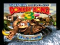Super Donkey Kong 3 - Nazo no Krems-tou (Jpn) - Screen 3
