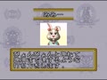 Zootto Mahjong! (Jpn, NP) - Screen 5