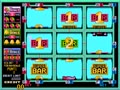 Golden Star (Blue version) - Screen 2