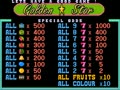 Golden Star (Blue version) - Screen 4