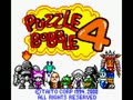 Puzzle Bobble 4 (Jpn)
