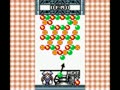 Puzzle Bobble 4 (Jpn) - Screen 5