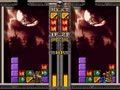 Dossun! Ganseki Battle (Jpn) - Screen 5