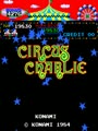 Circus Charlie (level select, set 1) - Screen 4