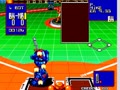 2020 Super Baseball (set 1) - Screen 4