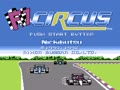 F1 Circus (Jpn) - Screen 1