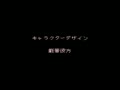Shiroi Ring e - Twinkle Little Star (Jpn)