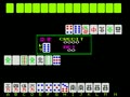 Royal Mahjong (Japan, v1.13) - Screen 2
