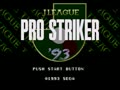 J. League Pro Striker '93 (Jpn, v1.3) - Screen 2