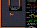 Gauntlet (German, rev 3) - Screen 2
