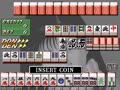 Mahjong Electron Base (parts 2 & 3, alt., Japan) - Screen 4