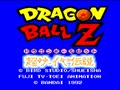 Dragon Ball Z - Super Saiya Densetsu (Jpn) - Screen 4