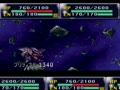 Dai-4-ji Super Robot Taisen (Jpn) - Screen 4