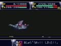 Dai-4-ji Super Robot Taisen (Jpn) - Screen 5