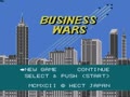 Business Wars (Jpn) - Screen 2