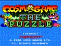 Cosmo Gang - The Puzzle (Jpn) - Screen 2