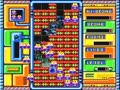 Cosmo Gang - The Puzzle (Jpn) - Screen 4