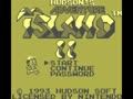 Hudson's Adventure Island II (Euro, USA) - Screen 2