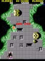 Star Force (encrypted, set 2) - Screen 2