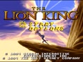 The Lion King (Jpn) - Screen 4