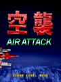Air Attack (set 1) - Screen 1