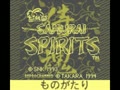 Nettou Samurai Spirits (Jpn, Rev. A) - Screen 2