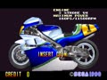 GP Rider (World, FD1094 317-0163) - Screen 2