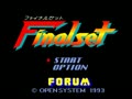 Finalset (Jpn) - Screen 4