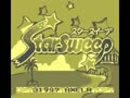 Star Sweep (Jpn) - Screen 2