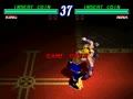 Tekken 2 (Asia, TES2/VER.A) - Screen 4