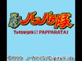 Totsugeki! Papparatai (Jpn) - Screen 2