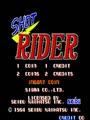 Shot Rider (Sigma license) - Screen 4