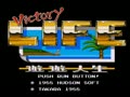 Yuu Yuu Jinsei - Victory Life (Japan) - Screen 2