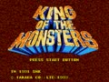King of the Monsters (Jpn) - Screen 2