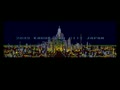 Download (Alt) (Japan) - Screen 1