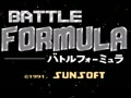 Battle Formula (Jpn) - Screen 1