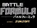Battle Formula (Jpn) - Screen 4